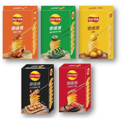 2024 Hot Sale Lays Klassiker mit Aromen Kartoffelchips Economy Pack 166G