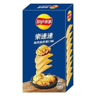 Großhandel Bonanza: Hokkaido Kelp Algen weniger Natrium geschmeckte Kartoffelchips - 166g - Ihr idealer Großhandel!