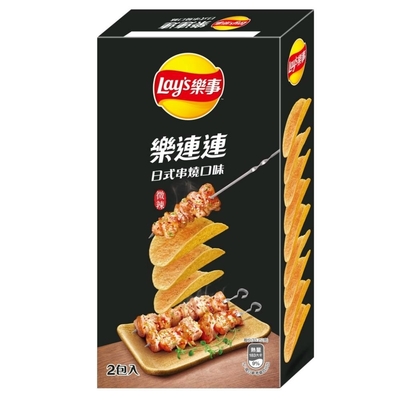 Großhandelsspezial: Hot-Selling legt Hokkaido Kelp Seegras Kartoffelchips in einer wirtschaftlichen 166g Packung