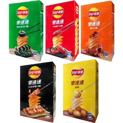 Großhandelsspezial: Hot-Selling Lays Salzgesalztes Matsusaka Schweinefleisch Geschmack Kartoffelchips in einer wirtschaftlichen 166g Packung