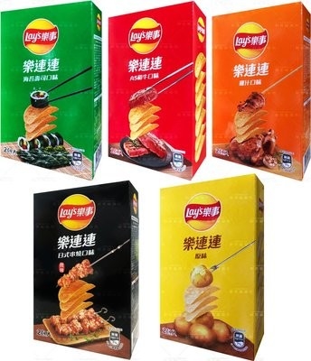 Wirtschaft Großkauf: Legt gesalzenes Matsusaka Schweinefleisch weniger Natrium Version - Aromatisierte Kartoffelchips - 166g, ideal für Großhandel