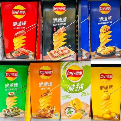Wirtschaft Großkauf: Legt gesalzenes Matsusaka Schweinefleisch weniger Natrium Version - Aromatisierte Kartoffelchips - 166g, ideal für Großhandel