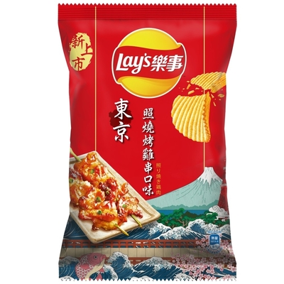 Wirtschaftlich Großkauf: Lays Teriyaki-geschmackvolle Kartoffelchips - 70g, ideal für Großhandel