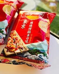 Wirtschaftliche Großhandel: Zubereitung von Kartoffelchips mit scharfem Pfeffer und Tintenfischgeschmack - 70 g, ideal für den Großhandel