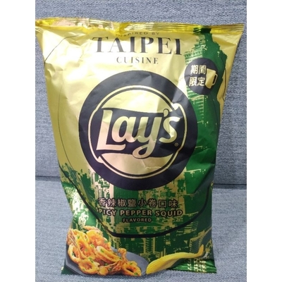 Großhandel: Populärer Lays Würzige Pfeffer Tintenfisch-geschmackvolle Kartoffelchips - 70g - Großhandel asiatische Snacks