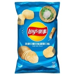 Lays Trüffel Ribeye Kartoffelchips - Economy Pack 59.5g - Verbessern Sie Ihr Großhandelsinventar mit diesem geschmackvollen Zusatz