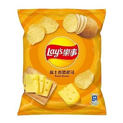 Lays Trüffel Ribeye Kartoffelchips - Economy Pack 59.5g - Verbessern Sie Ihr Großhandelsinventar mit diesem geschmackvollen Zusatz