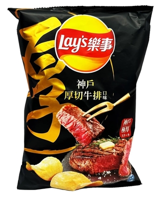 Lays Pan-Fried Muscheln Kartoffelchips 54g - Verbessern Sie Ihr Großhandelsangebot an asiatischen Snacks für den globalen Distributor