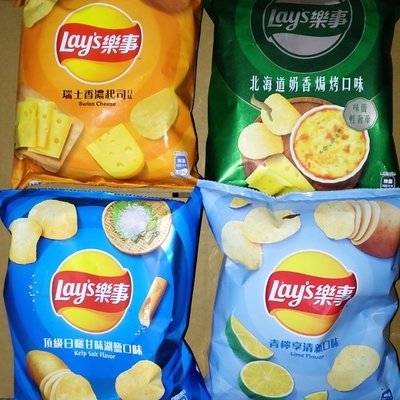 Lays Crisp Chicken Flavor Kartoffelchips - Economy Pack 34 g - Verbessern Sie Ihr Großhandelsinventar mit diesem Geschmack.