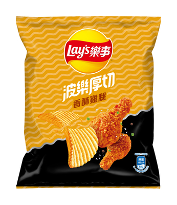 Einführung von Lays Crisp Chicken Flavor - eine perfekte Ergänzung zu Ihrem Großhandels-Snack