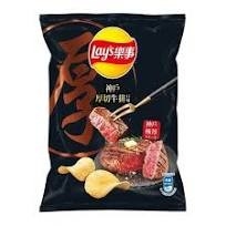 Einführung von Lays Crisp Chicken Flavor - eine perfekte Ergänzung zu Ihrem Großhandels-Snack