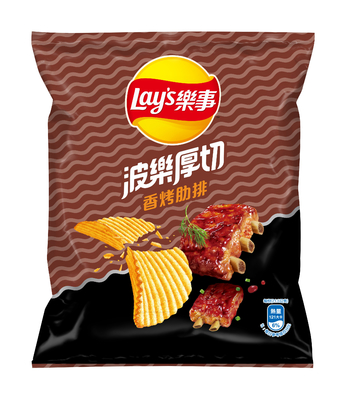 Lays Schweinefleisch Rippen Kartoffelchips- Perfekte Ergänzung zu Ihrem Großhandel Snack Auswahl - Asiatische Snacks Versorgung