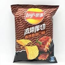 Erhöhen Sie Ihr Snackgeschäft mit Lays geräucherten Rippen Kartoffelchips 34g. -Extoische Snacks Lieferanten