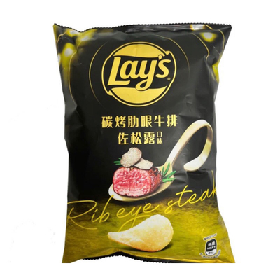 Erhöhen Sie Ihr Snackgeschäft mit Lays geräucherten Rippen Kartoffelchips 34g. -Extoische Snacks Lieferanten