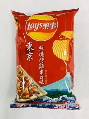 Lays Kyushu Seaweed Potato Chips - Pack 34g - Erweitern Sie Ihr Großhandelsangebot an asiatischen Snacks für den globalen Vertrieb.