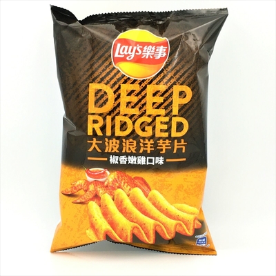 Erhöhen Sie Ihr Großhandelsangebot mit Lays Kyushu Seaweed Kartoffelchips 34g - perfekt für internationale Snackmärkte.