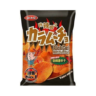 Diversifizieren Sie Ihr Großhandelsangebot mit Lays KOIKE-YA SPICY Kartoffelchips 34g - für internationale Snacks