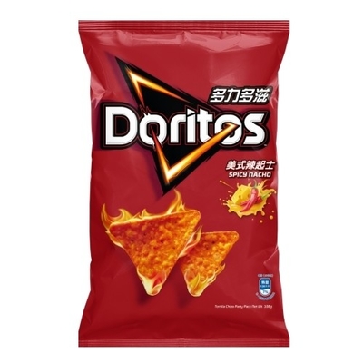 Verbessern Sie Ihr asiatisches Snack-Großhandels-Inventar mit Koike-YA-Spitzige Kartoffelchips 34g