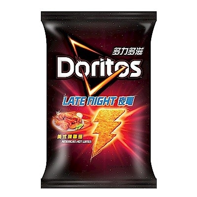 Erhöhen Sie Ihr Großhandelsangebot mit Lays KOIKE-YA SPICY Kartoffelchips 34g - perfekt für internationale Snackmärkte.