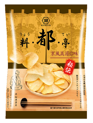 Verbessern Sie Ihr Sortiment mit KOIKEs Trüffelkartoffelchips, perfekt für den internationalen Snack