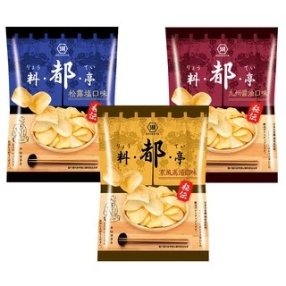 Verbessern Sie Ihr Sortiment mit Creamy Corn Soup Potato Chips, perfekt für internationale Snacks konzipiert