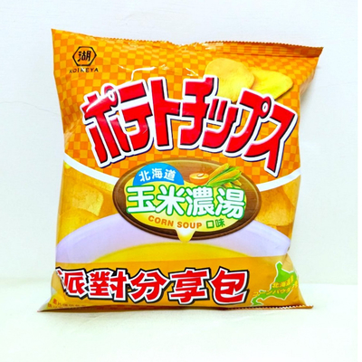 Verbessern Sie Ihr Sortiment mit Creamy Corn Soup Potato Chips, perfekt für internationale Snacks konzipiert