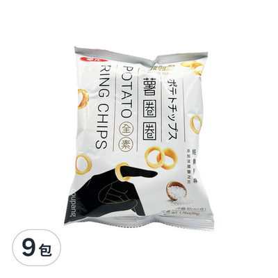 Extoische Snack Großhandel Fleur de sel Meersalz 34g /10 Beutel- Asiatische Snack Marke Großhandel-Veggie Snack