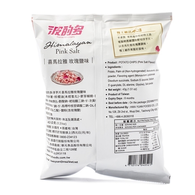 Extoische Snack Großhandel Fleur de sel Meersalz 34g /10 Beutel- Asiatische Snack Marke Großhandel-Veggie Snack