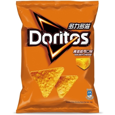Premium-Versorgung: Doritos Hot Wing Corn Chips 84G - Zugang zu B2B-Einsparungen mit Ihrem bevorzugten asiatischen Snack-Großhändler.
