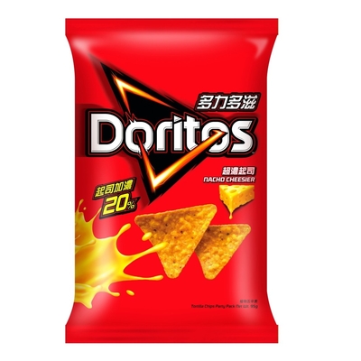 Premium B2B-Versorgung: Holen Sie sich Doritos Pfeffer Hühner Maischips 84G - Öffnen Sie Einsparungen mit Ihrem Top-asiatischen Snack Großhändler.