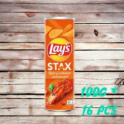 Große Einsparungen: Lay's Stax Spicy Lobster 100g x 16 Packungen - ein meistverkaufter Geschmack