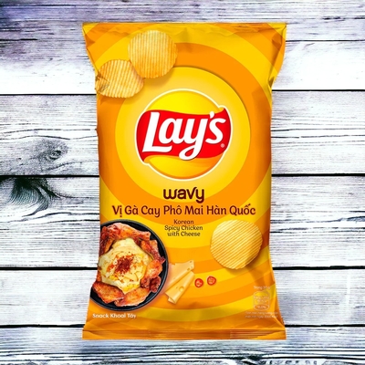 Lays Vietnam Mischung von Sorten CNF Versandbezeichnung Cheddar und Sauercreme Kartoffelchips
