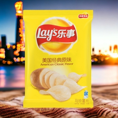 Lay's Classic Flavor Chips - 135 g Verpackungen, 14 - MEGA PACKS Count Großhandelstücke- Asiatischer Snacklieferant - Ursprung China