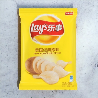 Lay's Classic Flavor Chips - 135 g Verpackungen, 14 - MEGA PACKS Count Großhandelstücke- Asiatischer Snacklieferant - Ursprung China