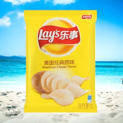 Lay's Classic Flavor Chips - 135 g Verpackungen, 14 - MEGA PACKS Count Großhandelstücke- Asiatischer Snacklieferant - Ursprung China