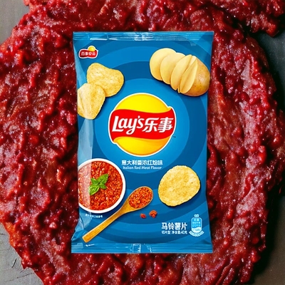 Lay's Italian Stew Flavor Chips - 135 g Verpackungen, 14 - MEGA PACKS Großhandelskase- Asiatischer Snacklieferant - Ursprung China