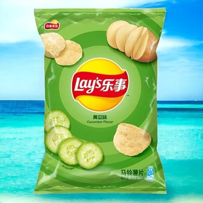 Lays' Cucumber Flavor Chips - 135 g Verpackungen, 14 - MEGA PACKS Count Großhandelstücke- Asiatischer Snacklieferant - Ursprung China