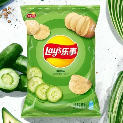 Lays' Cucumber Flavor Chips - 135 g Verpackungen, 14 - MEGA PACKS Count Großhandelstücke- Asiatischer Snacklieferant - Ursprung China