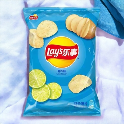 Limetten-Schmack-Chips - 70 g Verpackungen, 22 -Zählen Großhandelskasse- asiatischer Snack-Lieferant - Ursprung China