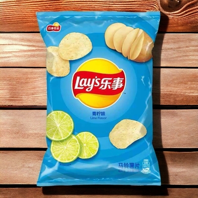 Limetten-Schmack-Chips - 70 g Verpackungen, 22 -Zählen Großhandelskasse- asiatischer Snack-Lieferant - Ursprung China