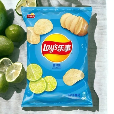 Limetten-Schmack-Chips - 70 g Verpackungen, 22 -Zählen Großhandelskasse- asiatischer Snack-Lieferant - Ursprung China