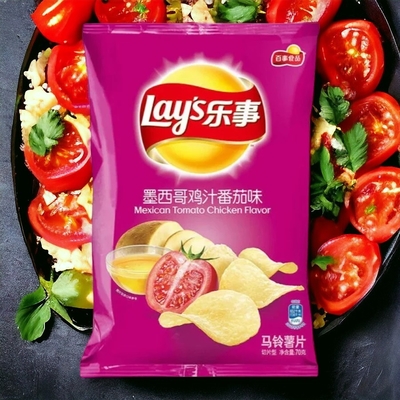 Großhandel Großhandel 14 - Lay's Mexikanische Tomaten-Hühnchen-Geschmackschips 135g - Authentischer asiatischer Snack aus China