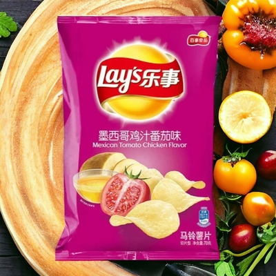 Großhandel Großhandel 14 - Lay's Mexikanische Tomaten-Hühnchen-Geschmackschips 135g - Authentischer asiatischer Snack aus China