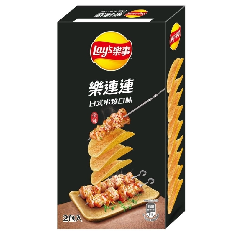 Großhandel: Kartoffelchips mit Yakitori-Geschmack - 166 g, ideal für den Großhandel