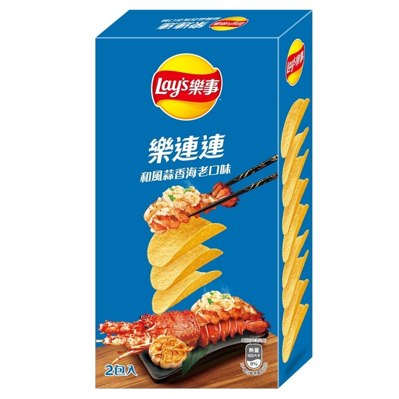 Wirtschaft Großhandel: Liegt Japanische Knoblauch-Meeresfrüchte-geschmackvolle Kartoffelchips - 166g, ideal für Großhandel
