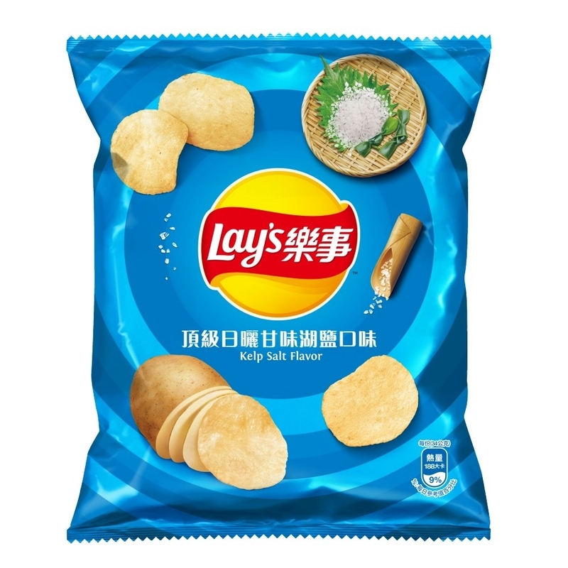 Wirtschaft Großkauf: Lays Kelp Salz Geschmacks Kartoffelchips - 59,5 g, ideal für Großhandel