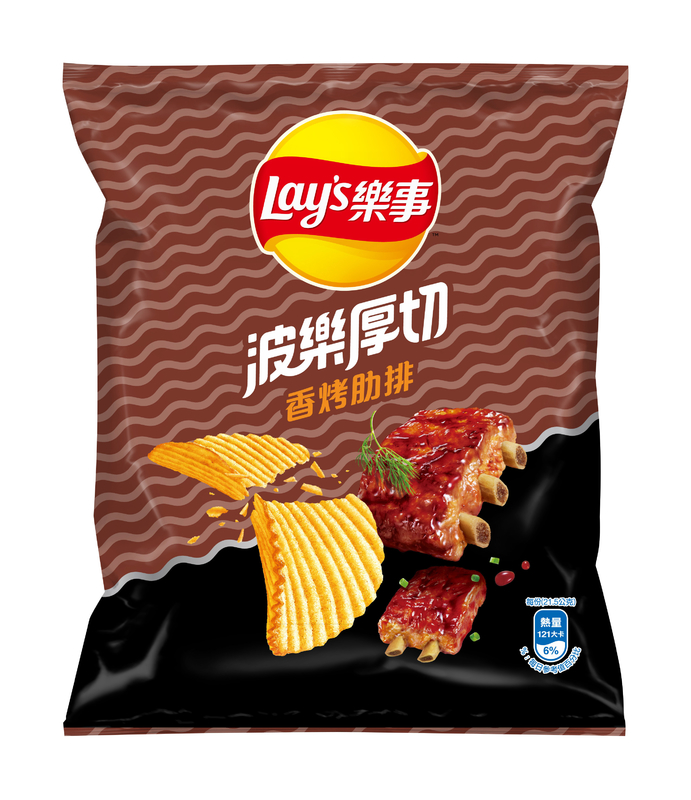 Lays Schweinefleisch Rippen Kartoffelchips- Perfekte Ergänzung zu Ihrem Großhandel Snack Auswahl - Asiatische Snacks Versorgung