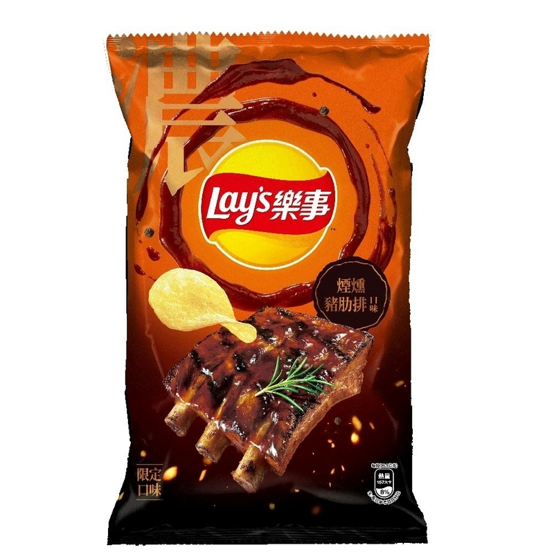 Erhöhen Sie Ihr Snackgeschäft mit Lays geräucherten Rippen Kartoffelchips 34g. -Extoische Snacks Lieferanten