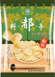 Erweitern Sie Ihre Großhandelswahl, indem Sie KOIKE's Trüffelkartoffelchips in einem 34g. asiatischen Snacks-Großhandel einbeziehen