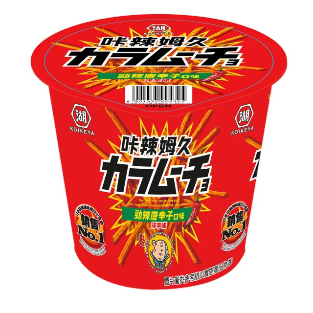 Erweitern Sie Ihre Großhandelswahl, indem Sie Kalamojo Long Potato Sticks - Spicy Tang Xinzi Flavor 65g /12 Eimer einbeziehen